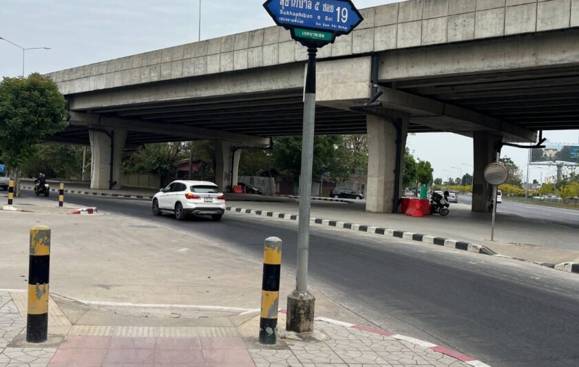 Land for Sale – Great location on Thep Rak Road – A65Property.com